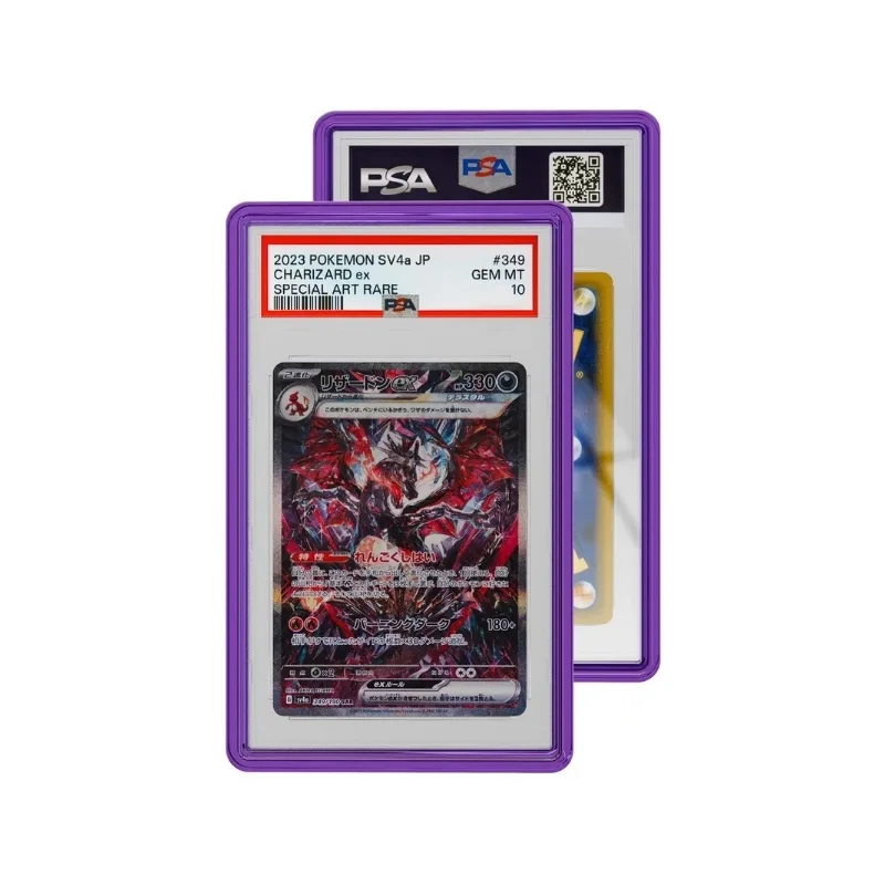 GradedGuard: Jewel Case PSA (Amethyst) - GGJCAMETHYST - Image 2