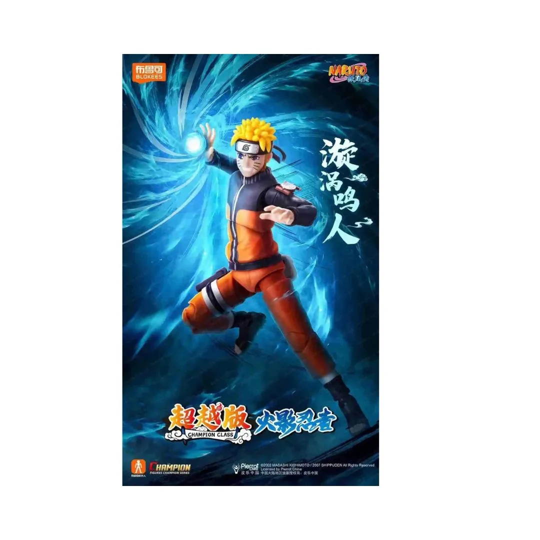 Blokees Naruto Uzumaki Model Kit Buildable Poseable Figure - 75602 - Image 7