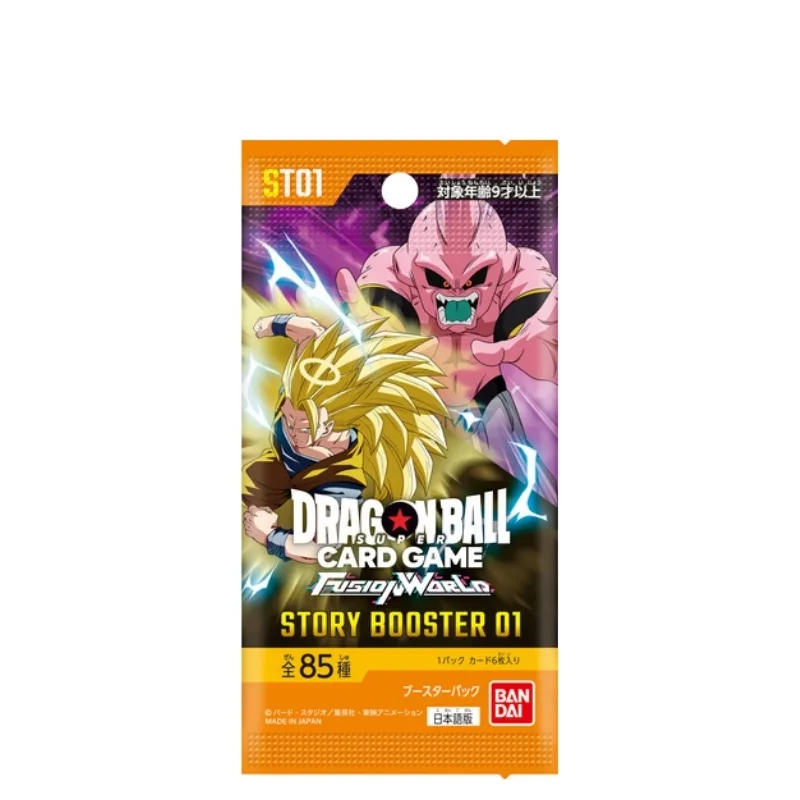 Japanese booster pack for Dragon Ball Super Card Game featuring Fusion World theme artwork.