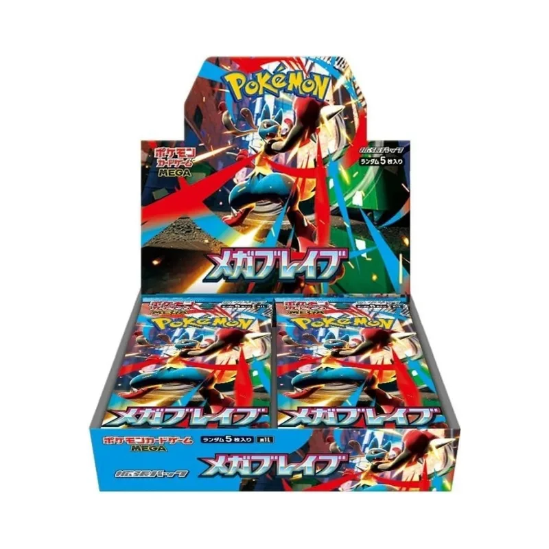 A Japanese booster box of Pokémon TCG featuring Mega Brave, showcasing vibrant artwork and branding.