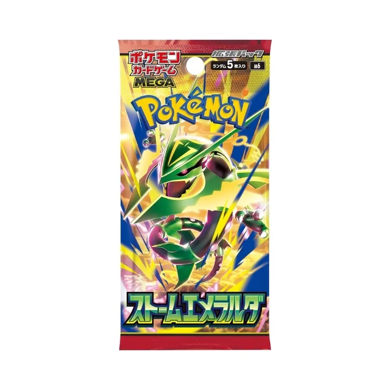 Pokémon TCG: Storm Emerald Japanese Booster Box - M6-JPN - Image 2