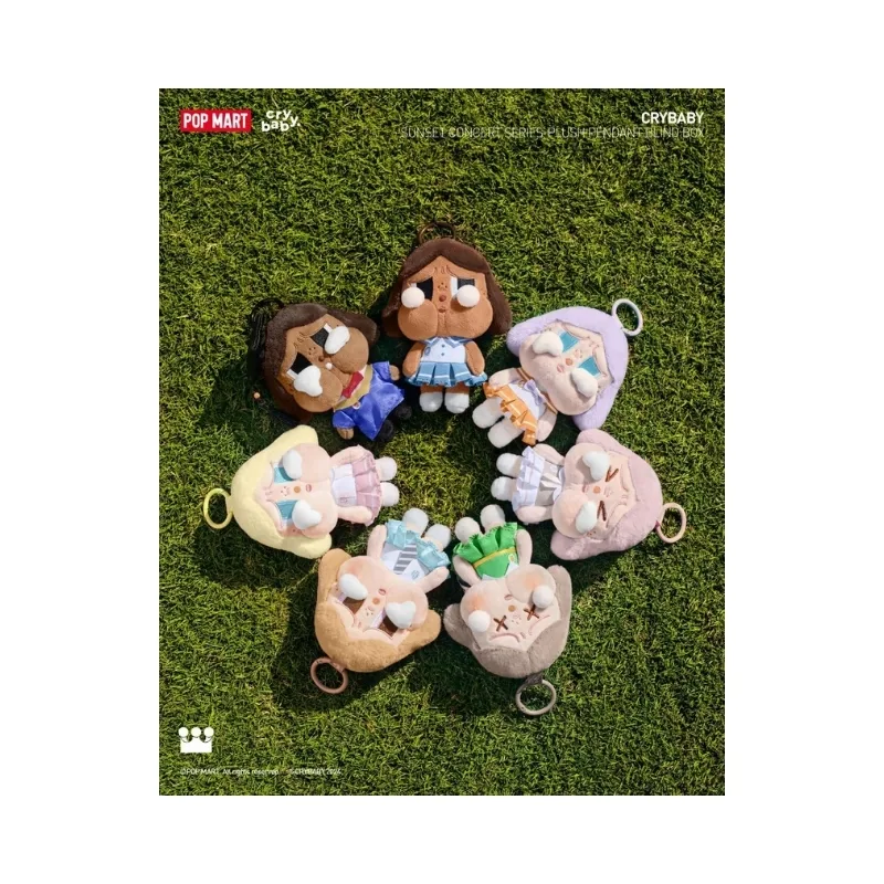 Pop Mart Cry Baby Sunset Concert Plush Pendant Blind Box - 294708 - Image 4